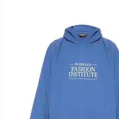 Balenciaga SS22 Logo