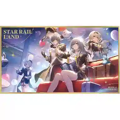 MIHOYO LAND