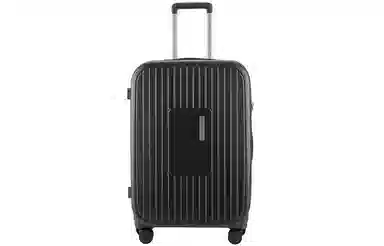 Diplomat ins PC 2024