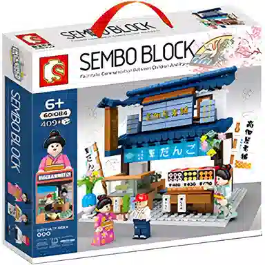 SEMBO 409pcs 601084