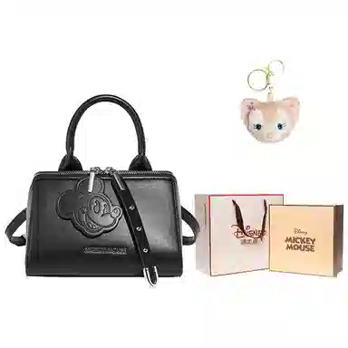 Disney PU