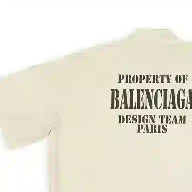 Balenciaga FW22 Logo