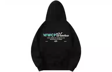 WANCHAO CP Logo
