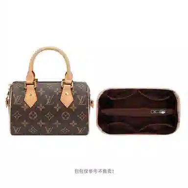 LV Speedy25 30 352016nano