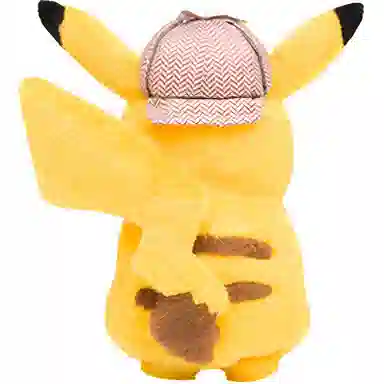 POKEMON 21cm