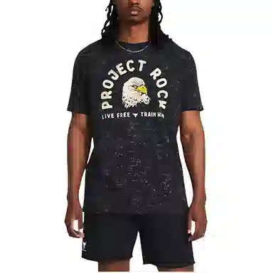 Under Armour Project Rock T