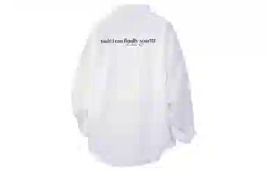 王者荣耀 鲁班七号星空梦想款 美式复古字母宽松落肩休闲纯色基础百搭小衫外套痞帅舒适透气高级感简约休闲翻领长袖衬衫 男女同款