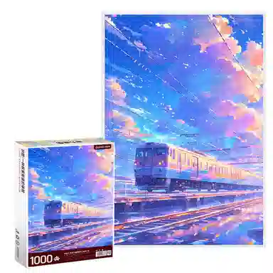 1000pcs HBYQ