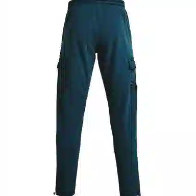 Under Armour ColdGear Infrared Utility Cargo