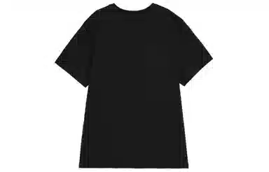 Jordan Logo T