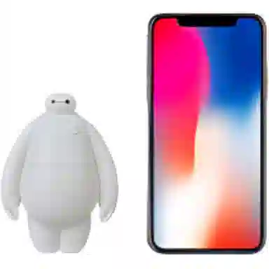 Medicom Toy MEDICOM TOYSIP 9.1cm