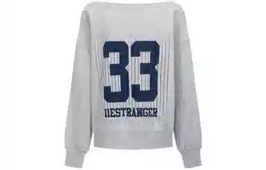 11ESTRANGER