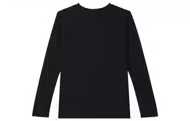 Jordan Sport Logo SS24T