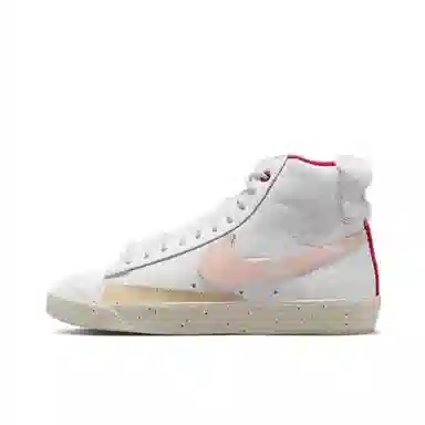 Nike SB Zoom Blazer Hello