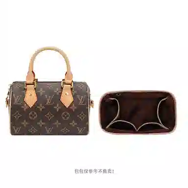 LV Speedy25 30 352016nano