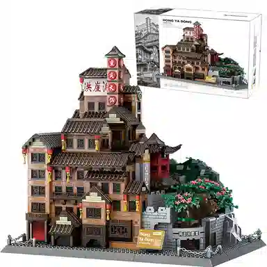 1720pcs JPS-0102-7213