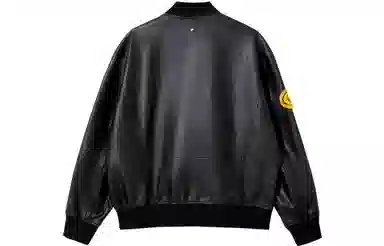 Jack Jones x Jean-Michel Basquiat