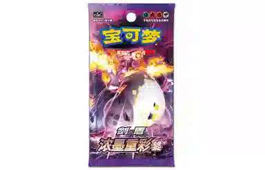 POKEMON PTCG