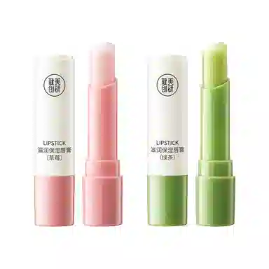 M'AYCREATE 3g3g*23g*3