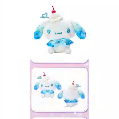 Sanrio 18cm