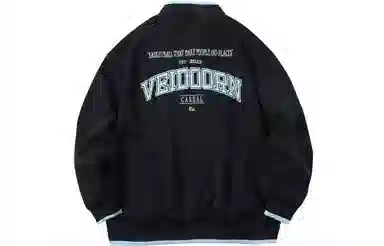 VEIDOORN