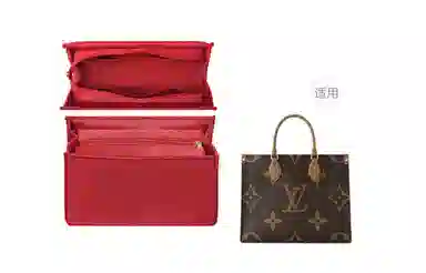 GUYI lv onthego
