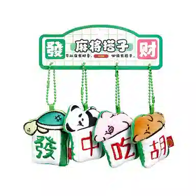 The Green Party 10cm