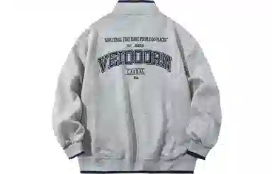 VEIDOORN