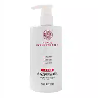 300g300g*2
