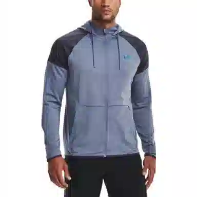 Under Armour Rush All Purpose Fz Logo