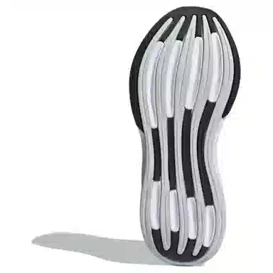 adidas Response Super White