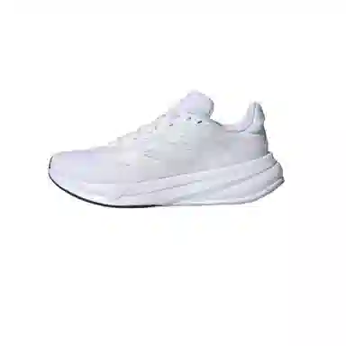 adidas Response Super White