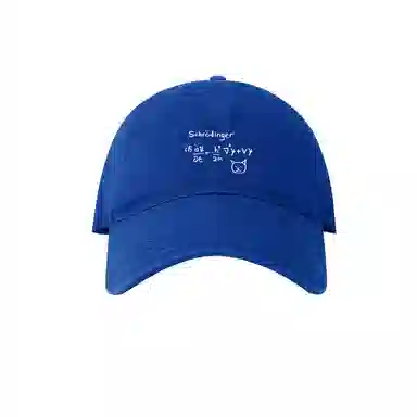 SLEEPYWALK