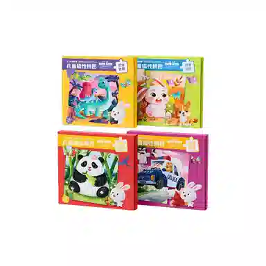 YSR 0-300pcs 20230626