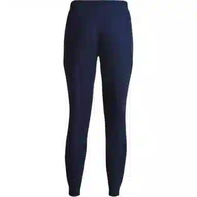 Under Armour Vanish Joggers logo