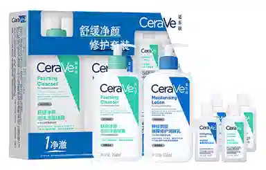 30ml*2+30ml*2+236ml+236ml