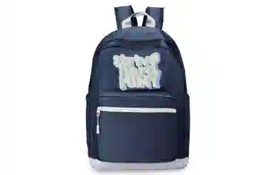 HINY