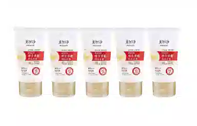 E 50g50g*250g*350g*5