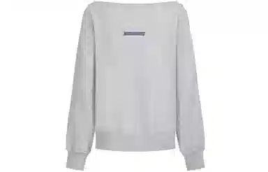11ESTRANGER