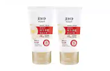 E 50g50g*250g*350g*5