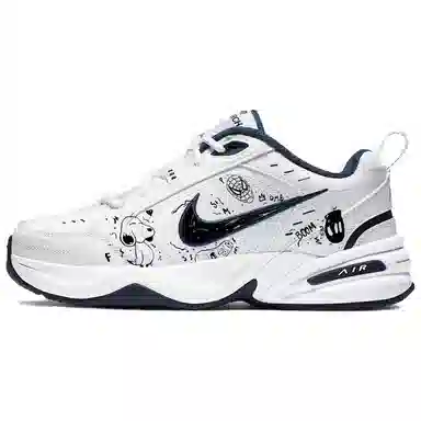 Nike Air Monarch 4 boom