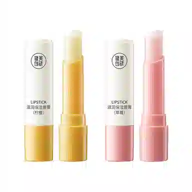 M'AYCREATE 3g3g*23g*3