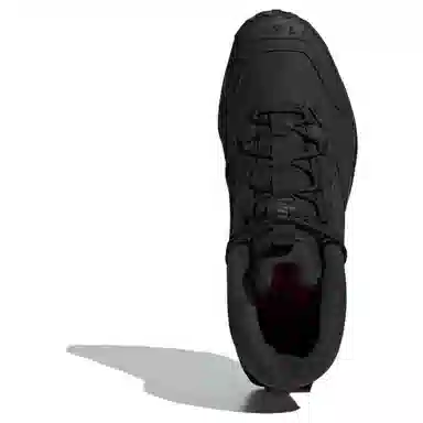 adidas Terrex