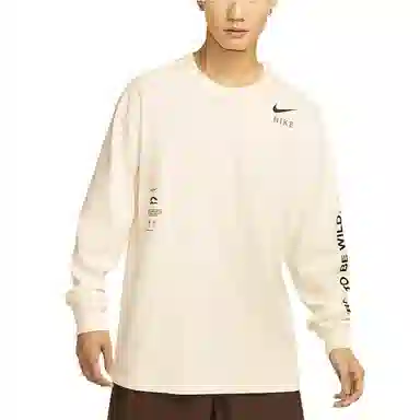 Nike logo T