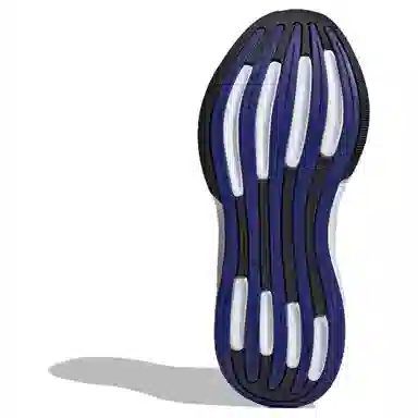 adidas Response Super