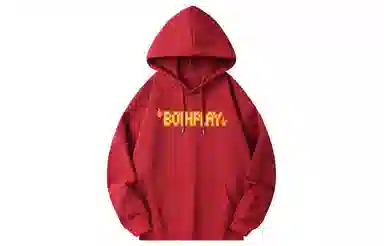 BOTH PLAY Logo