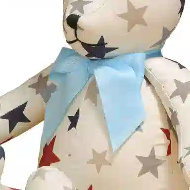GRIN BEAR 2014 Patrick 45cm