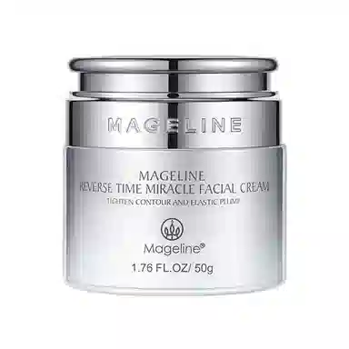 MAGELINE 50g
