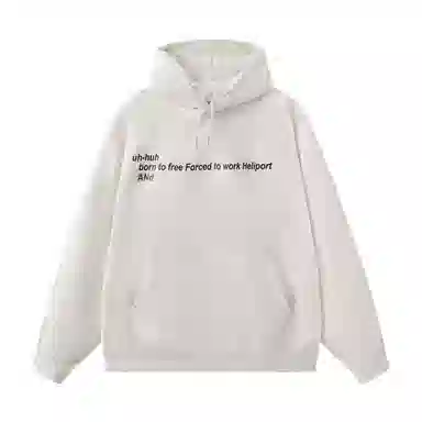 HLPT
