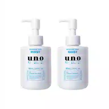 UNO 160ml